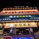 홀릭캣 | 무제한 5천원💥 범계보드게임카페 추천 | 더홀릭 보드게임카페