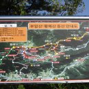 모티 경로당 이미지