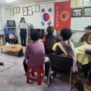 일도1동경로당 이미지