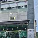1030킴밥