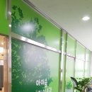 숲소아청소년과의원 이미지