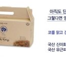청비농장 네이버블로그