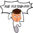 엘리트석사태권도 이미지