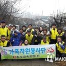 정우금속공업(주) 이미지