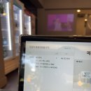 잉스바베큐 | 김해 연지공원 맛집 가성비 갑!! 잉스바베큐