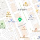 인재와고수5관학원