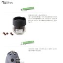 원두로L 이미지