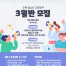 참조은간호학원 네이버블로그
