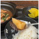 맛좋은밥