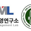 한라육계영농조합법인