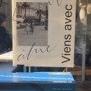 한신악기사