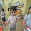 6월주2) 찍찍이 물고기 낚시 놀이 + 솜도장 미술 놀이 + 자유놀이 이미지
