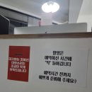 피엔글로벌