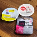참좋은미식 | 오뚜기밥 햇반 더미식 백미밥 - 즉석밥 시리즈 전격 비교 후기