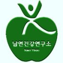 오행생활건강