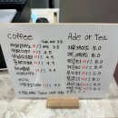 김유일쌀빵제빵소 이미지