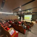 염포동 행정복지센터 이미지