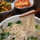 육영란얼큰칼국수상모사곡