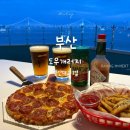 만개러지 | 도우개러지 광안점 후기ㅣ아무 생각 없이 들어갔다가 완전 반해버린 광안리 오션뷰 피자집