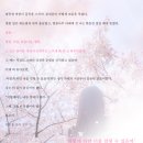 모지코에서 가을을 후기