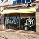 테크노2로 이미지