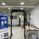 선인중학교 이미지