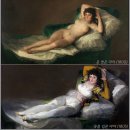 프란시스코 고야 (Goya , 1746~1828,스페인) 이미지
