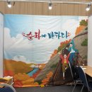 하늘디자인기획