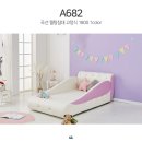 H8978 이미지