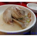 이우철한방누룽지삼계탕 이미지