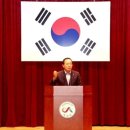 이영선연수원 이미지