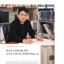 (주)리더디자인 이미지