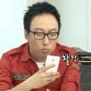 서쪽가게 | 포항 쌍사 맛집 서쪽갈비 솔직후기 웨이팅 필수 쪽갈비집 동네맛집 내돈내산