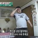 농부오리가