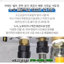 부산하단동우체국 화장실 이미지