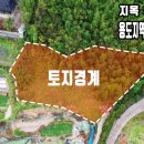 대곡면-11 이미지