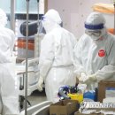 박애병원 이미지