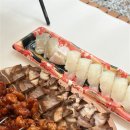 대성식육마트