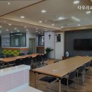 다우리요양원 이미지