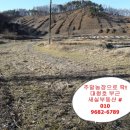 새실농장 이미지