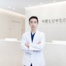 이해와공감산부인과의원 이미지