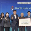남양주축산농협 이미지