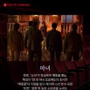 명지농장 이미지