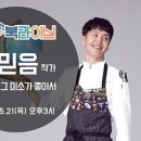 (주)콘팩 네이버블로그