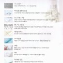 클라우드 나인(9)호텔 이미지