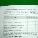 서현고등학교 이미지