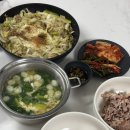 뉴남원주카 | [2025년 12월] 12월 일상기록♥