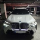 신길역~견인차량 보관소 사이 | 인천 캐리어탁송 전문! BMW X7 40i 수출 인천 탁송업체추천 안전 배송 완료