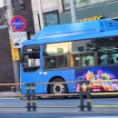 화곡현대주유소 네이버블로그