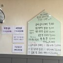 두손면가 이미지